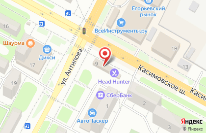 Магазин автозапчастей Авто-Фес на Касимовском шоссе на карте