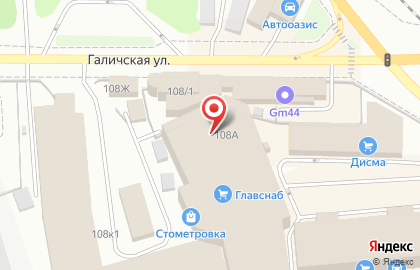 Магазин СПЕЦМода на Галичской улице на карте