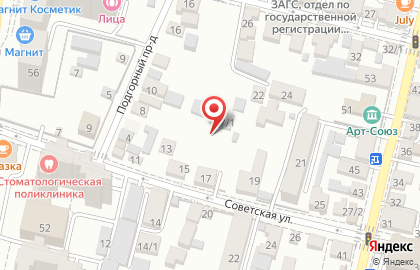 Связной на Советской улице на карте