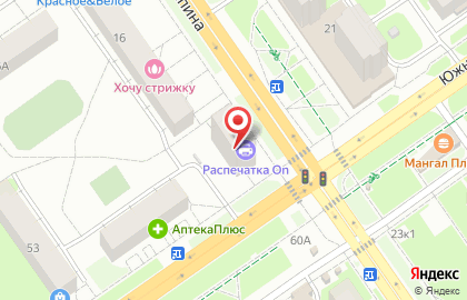 Ип Шестопалов В.с. на карте