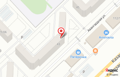 Магазин Глобус Маркет на улице Авангардная на карте