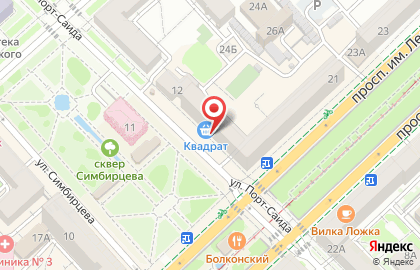 Супермаркет Квадрат в Центральном районе на карте