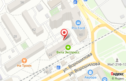 ОАО Банкомат, Центрально-Черноземный банк Сбербанка России на улице Ворошилова на карте