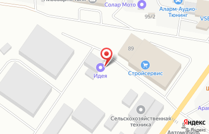Торгово-производственная компания Природный камень на Пролетарской улице на карте