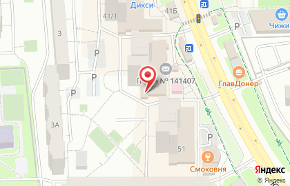 Люберецкий межмуниципальный филиал на Юбилейном проспекте на карте
