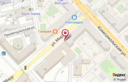 Кулинария MiRA в Центральном районе на карте