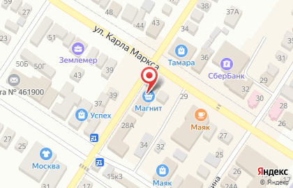 Магазин косметики и бытовой химии Магнит Косметик на улице Карла Маркса на карте