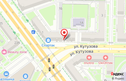 Магазин разливного пива Арт-повери на карте