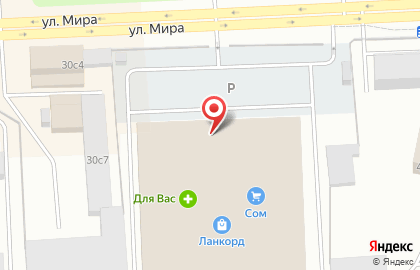 Рекламно-производственная компания Акула-принт на карте