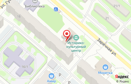 Фирменный магазин Ермолино на Заречной улице на карте