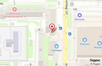 Республиканская станция скорой медицинской помощи и центр медицины катастроф в Калининском районе на карте