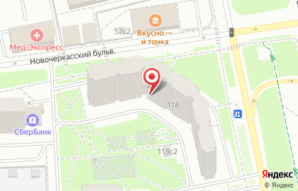 Прокатная компания В добрый путь на Люблинской улице на карте
