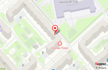 Ателье-студия биочистки верхней одежды Портняжка в Советском районе на карте