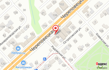 Билборды (6х3 м) от РА Экспресс-Сити в Ворошиловском районе на карте