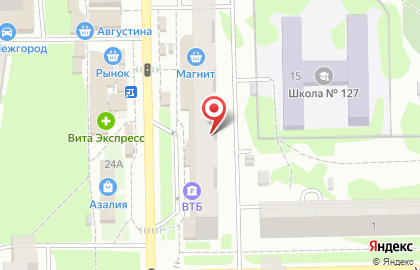 Бережная аптека, ГК Фармаимпекс на улице Хусаина Мавлютова на карте