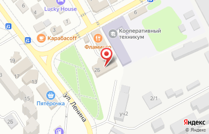 Магазин по продаже мебельной фурнитуры Славия на улице Кирова на карте