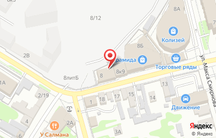 Магазин Вольтаж в Центральном районе на карте