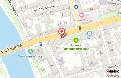 Магазин разливного пива Beerжа во Владикавказе на карте