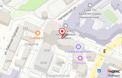 Копи Центр Эконом Принт на Ульяновской улице на карте