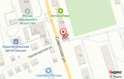 Кафе-пекарня С пылу с жару на Советской улице на карте