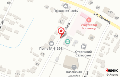 Почта России, АО на улице Мира на карте