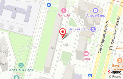 Флория в Новогиреево (пр-кт Зеленый д 56) на карте