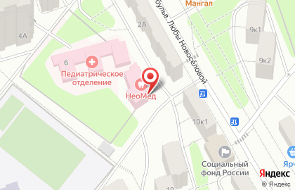Центр современной медицины на бульваре Любы Новоселовой на карте