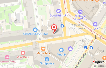 Салон Фреш Оптика на Советской улице на карте