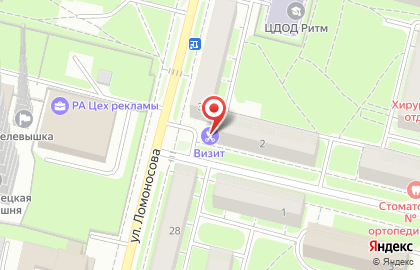 Пивной ресторан Кружечка на улице Менделеева на карте