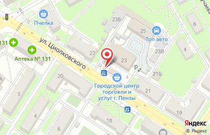 Продуктовый магазин на улице Циолковского на карте