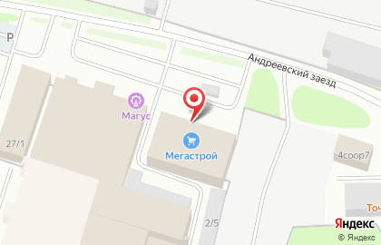 Торговый центр Мегастрой в Ханты-Мансийске на карте