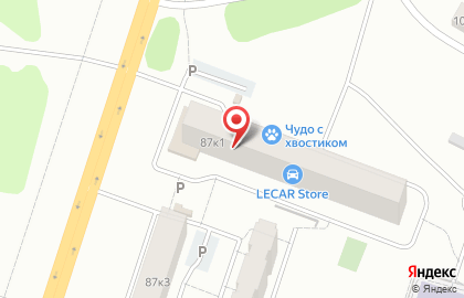 Компания Музсервис на карте