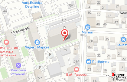 Макетная Студия Краснодара на карте