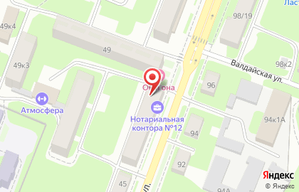 Магазин свежего мяса на Большой Московской улице на карте