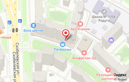 Авиа-, Железнодорожные Билеты на Скобелевской улице на карте