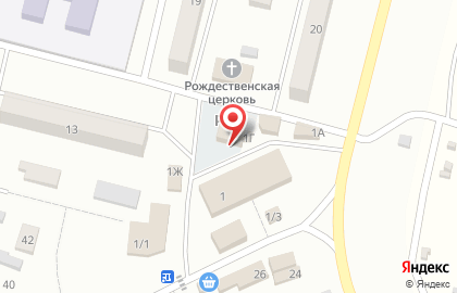 Торговая компания Старт на улице Есенина на карте