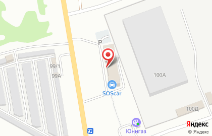 СТО Soscar на карте