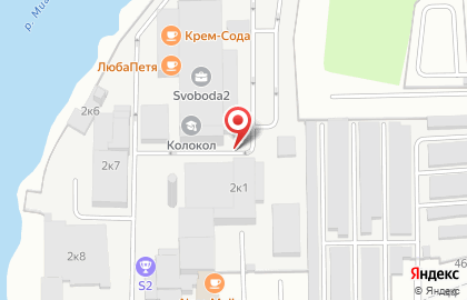 ООО Фон на улице Свободы на карте