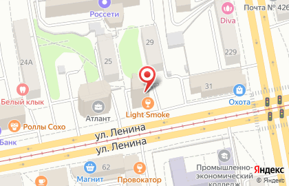 Центр почерковедческих экспертиз на улице Ленина, 27 на карте