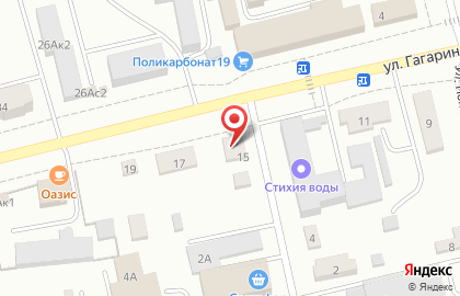 Магазин продуктов Местный на улице Гагарина на карте