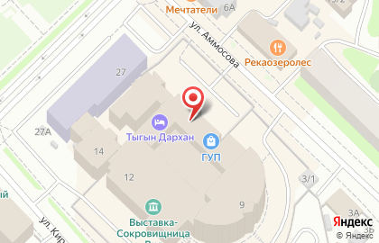 Банкомат АЭБ в Якутске на карте