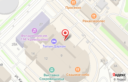 Гостиница Тыгын Дархан в Якутске на карте