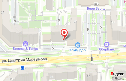 Лови краба на карте