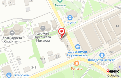 Супермаркет Красное & Белое в Нововоронеже на карте