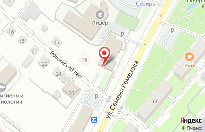 Центр Городских Услуг в Тобольске на карте