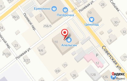 Сруб Клуб на Советской улице на карте
