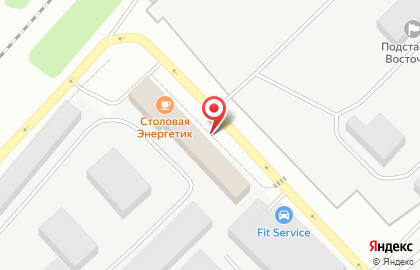 Столовая Энергетик на Энергетической улице на карте