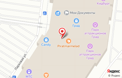 Фирменный магазин Bork на Парковой улице на карте