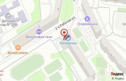 Супермаркет Пятёрочка на Краснопресненской улице на карте