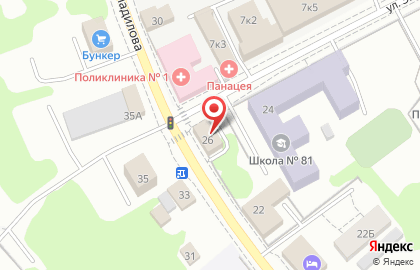 Торговая компания Кнауф Гипс на улице Гладилова на карте